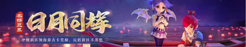 双色球定区